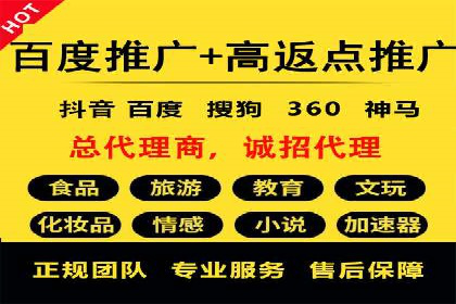开户即享高额回馈：多例成功开单案例