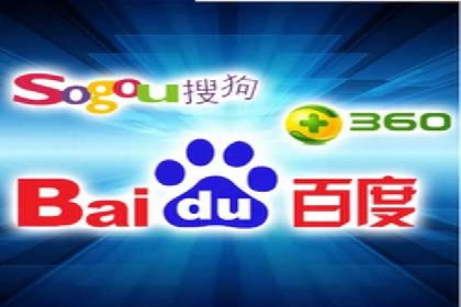 时尚品牌如何通过百度推广打造线上潮流风尚
