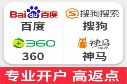 百度广告计费规则及案例分享